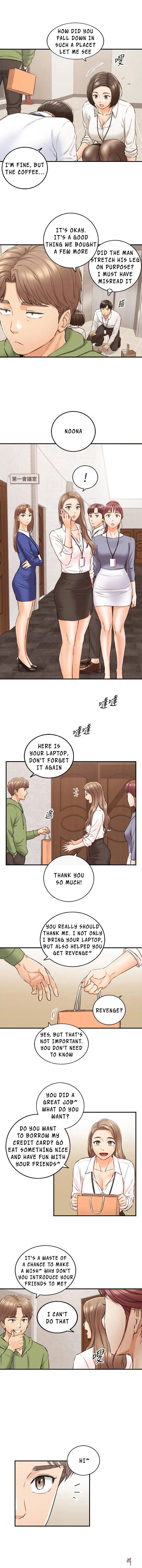 Young Boss Young Boss Chapter 100 - Page 5 Young Boss Young Boss Chapter 100 - Page 5