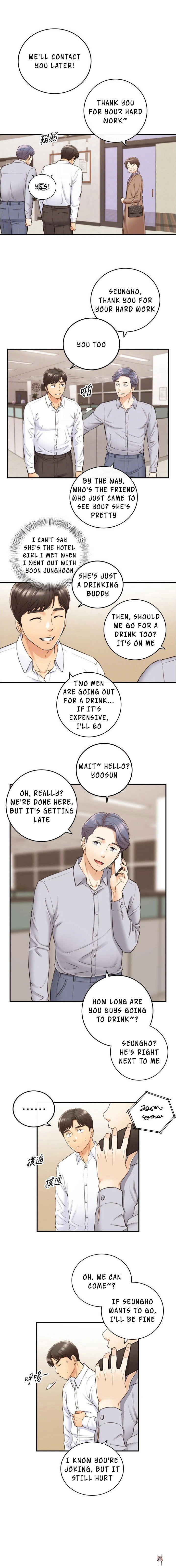 Young Boss Young Boss Chapter 101 - Page 5