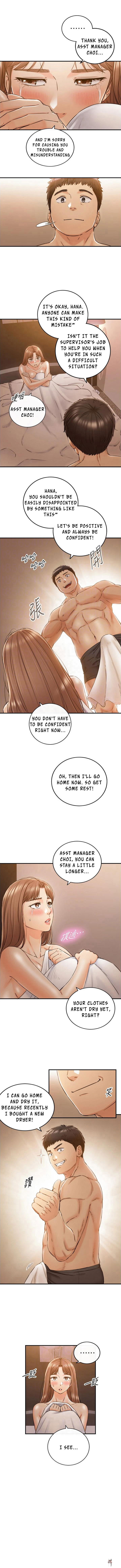 Young Boss Young Boss Chapter 102 - Page 3