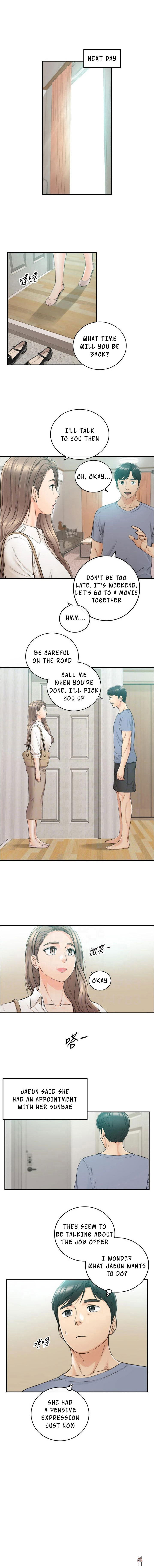 Young Boss Young Boss Chapter 103 - Page 3 Young Boss Young Boss Chapter 103 - Page 3