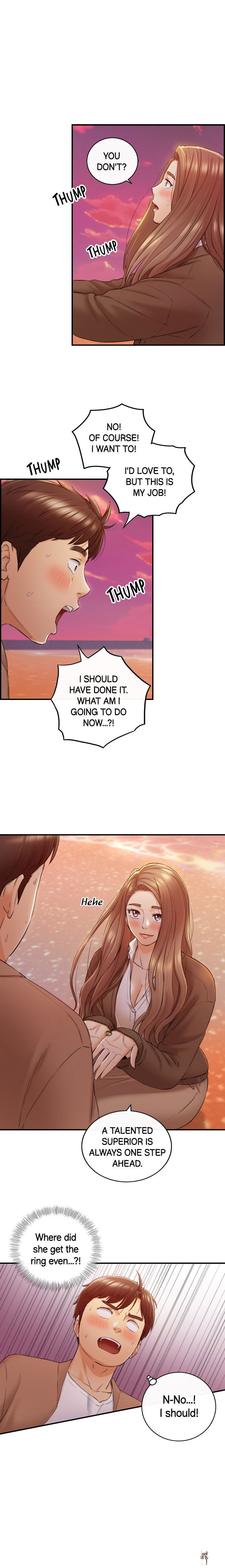 Young Boss Young Boss Chapter 104 - Page 14