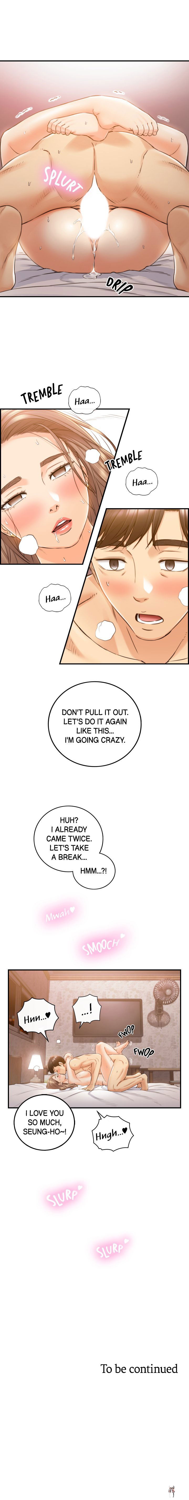 Young Boss Young Boss Chapter 105 - Page 17