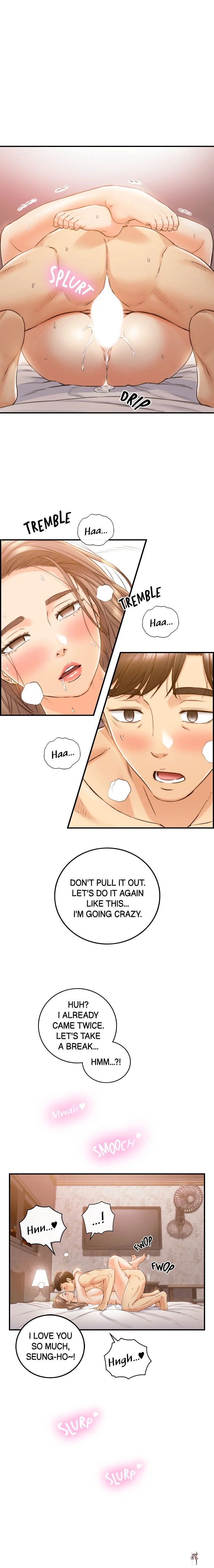 Young Boss Young Boss Chapter 106 - Page 1