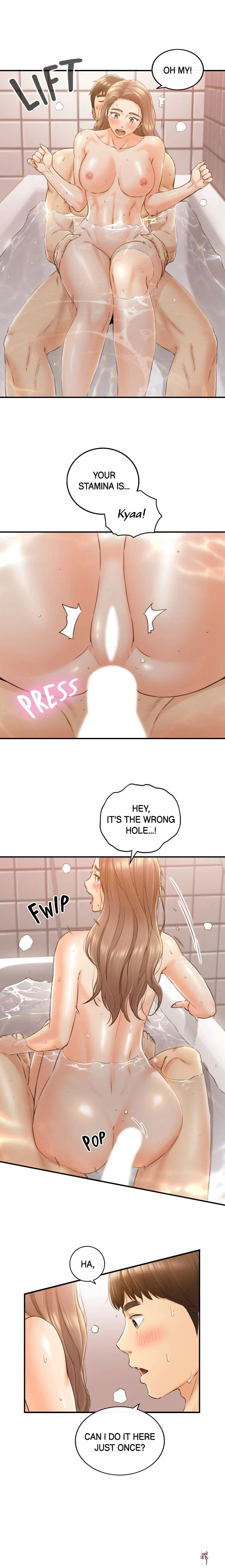 Young Boss Young Boss Chapter 106 - Page 4