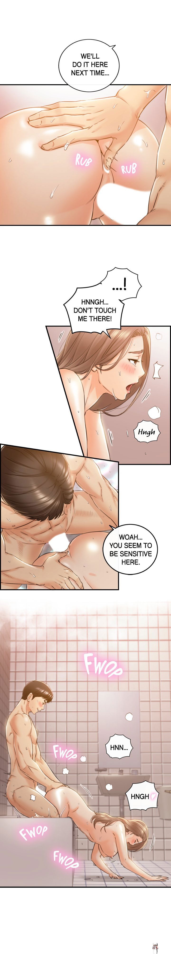 Young Boss Young Boss Chapter 106 - Page 7