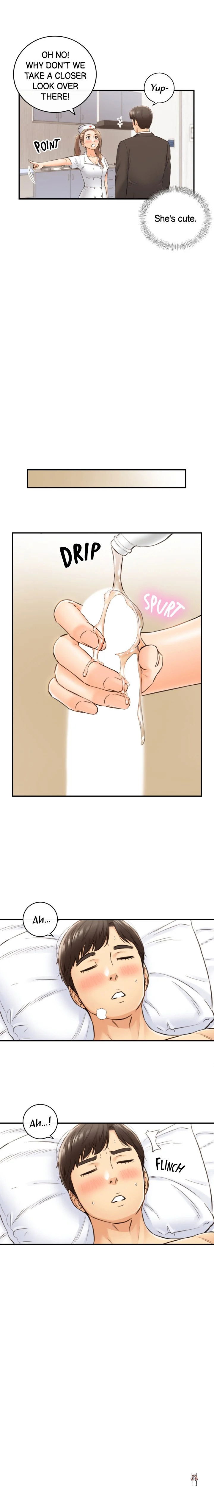 Young Boss Young Boss Chapter 107 - Page 3