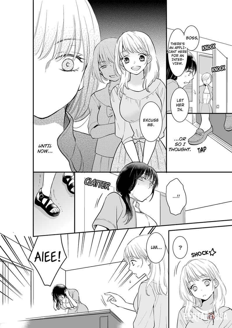 Your Husband is Mine. ~Wet Penetration at the Midnight Salon~ Your Husband is Mine. ~Wet Penetration at the Midnight Salon~ Chapter 1 - Page 6