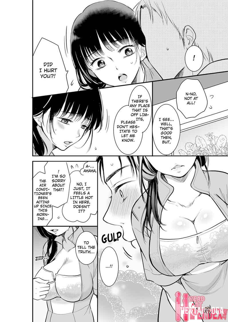 Your Husband is Mine. ~Wet Penetration at the Midnight Salon~ Your Husband is Mine. ~Wet Penetration at the Midnight Salon~ Chapter 2 - Page 6