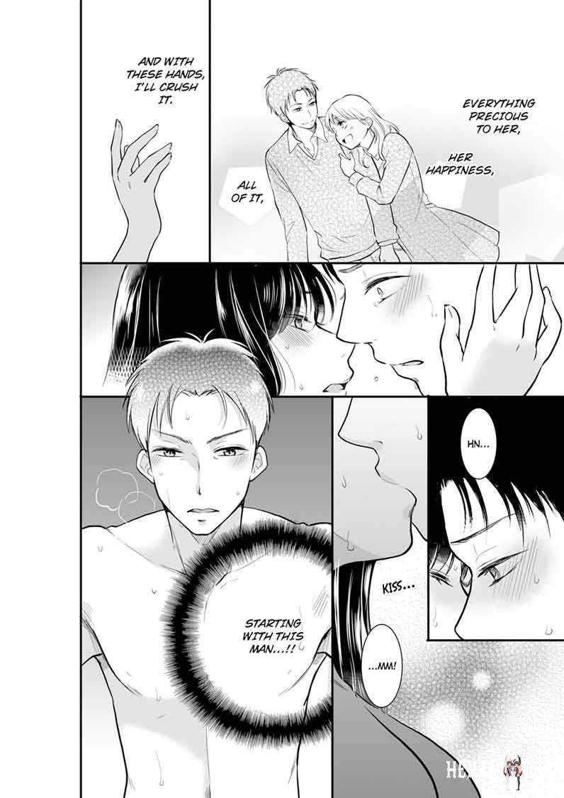 Your Husband is Mine. ~Wet Penetration at the Midnight Salon~ Your Husband is Mine. ~Wet Penetration at the Midnight Salon~ Chapter 3 - Page 8