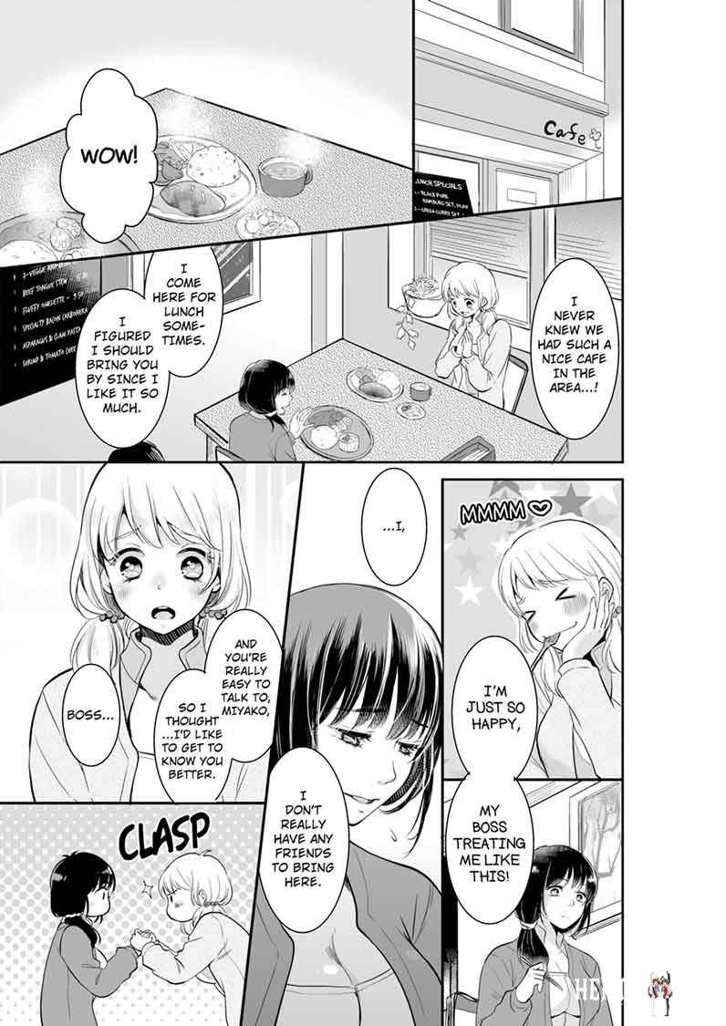 Your Husband is Mine. ~Wet Penetration at the Midnight Salon~ Your Husband is Mine. ~Wet Penetration at the Midnight Salon~ Chapter 4 - Page 1