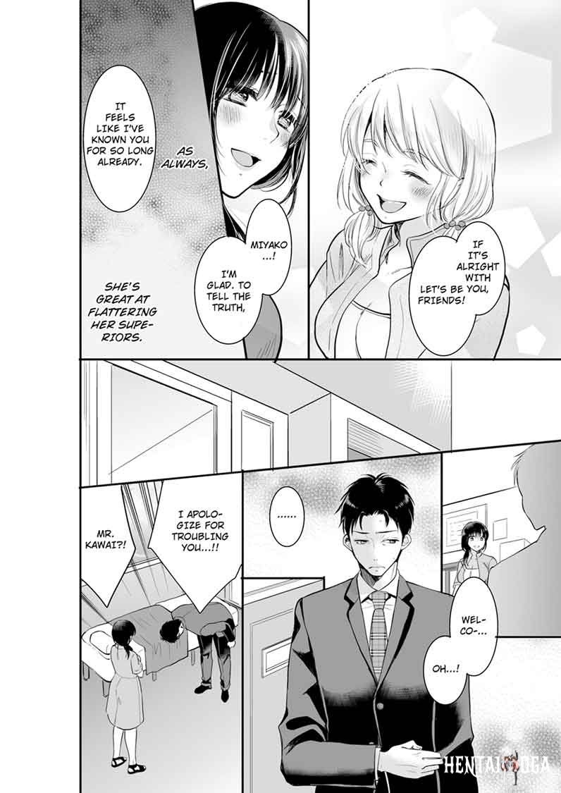 Your Husband is Mine. ~Wet Penetration at the Midnight Salon~ Your Husband is Mine. ~Wet Penetration at the Midnight Salon~ Chapter 4 - Page 2