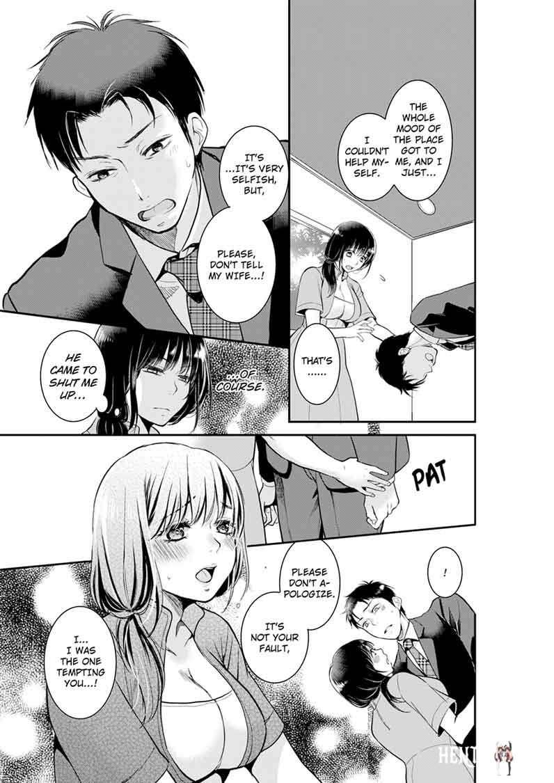 Your Husband is Mine. ~Wet Penetration at the Midnight Salon~ Your Husband is Mine. ~Wet Penetration at the Midnight Salon~ Chapter 4 - Page 3