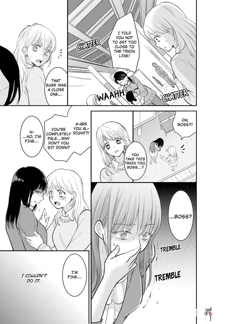 Your Husband is Mine. ~Wet Penetration at the Midnight Salon~ Your Husband is Mine. ~Wet Penetration at the Midnight Salon~ Chapter 6 - Page 1