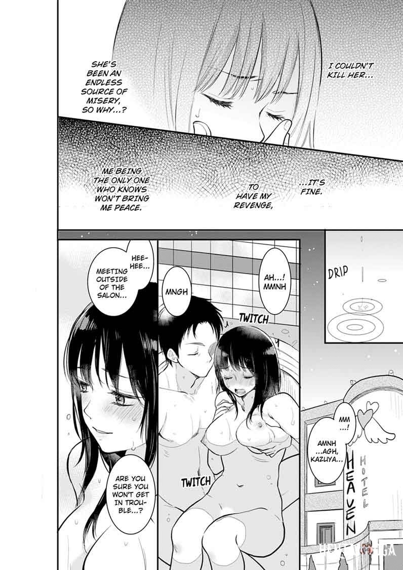 Your Husband is Mine. ~Wet Penetration at the Midnight Salon~ Your Husband is Mine. ~Wet Penetration at the Midnight Salon~ Chapter 6 - Page 2