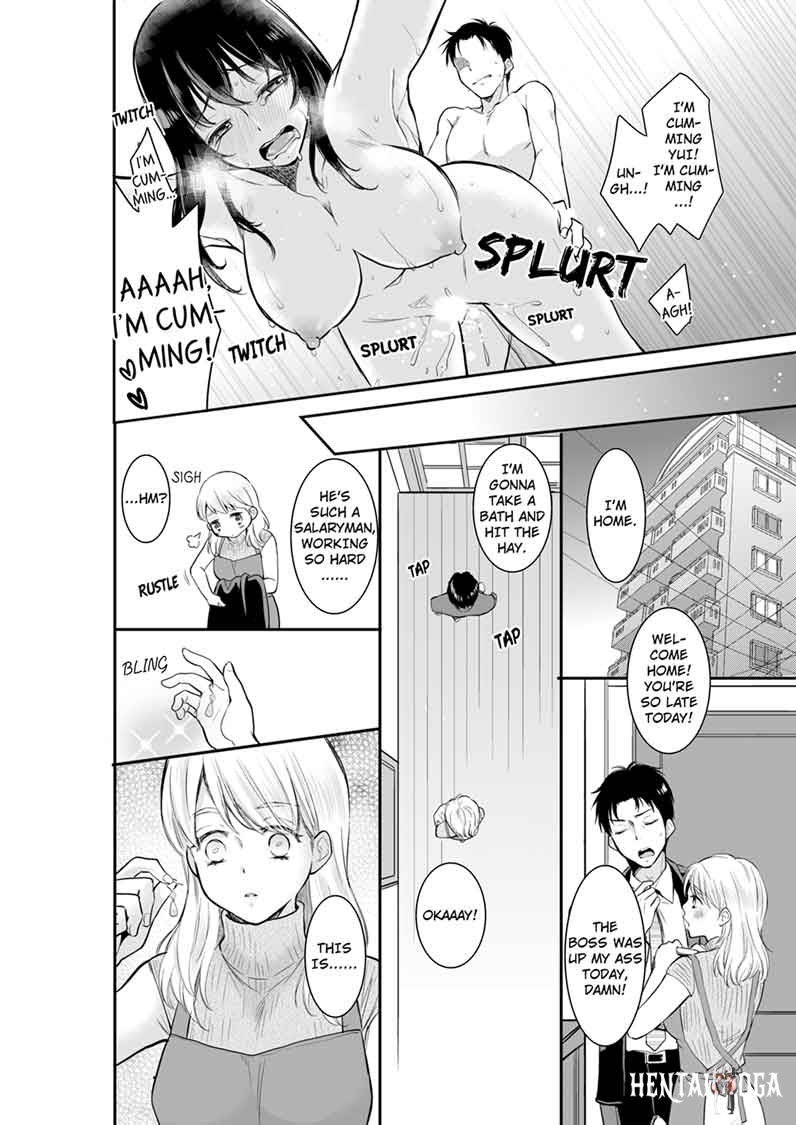 Your Husband is Mine. ~Wet Penetration at the Midnight Salon~ Your Husband is Mine. ~Wet Penetration at the Midnight Salon~ Chapter 6 - Page 8