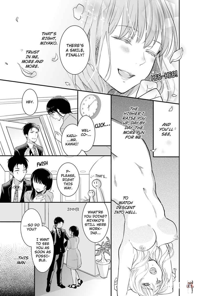 Your Husband is Mine. ~Wet Penetration at the Midnight Salon~ Your Husband is Mine. ~Wet Penetration at the Midnight Salon~ Chapter 7 - Page 3