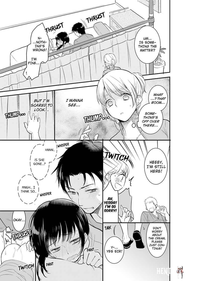 Your Husband is Mine. ~Wet Penetration at the Midnight Salon~ Your Husband is Mine. ~Wet Penetration at the Midnight Salon~ Chapter 8 - Page 1