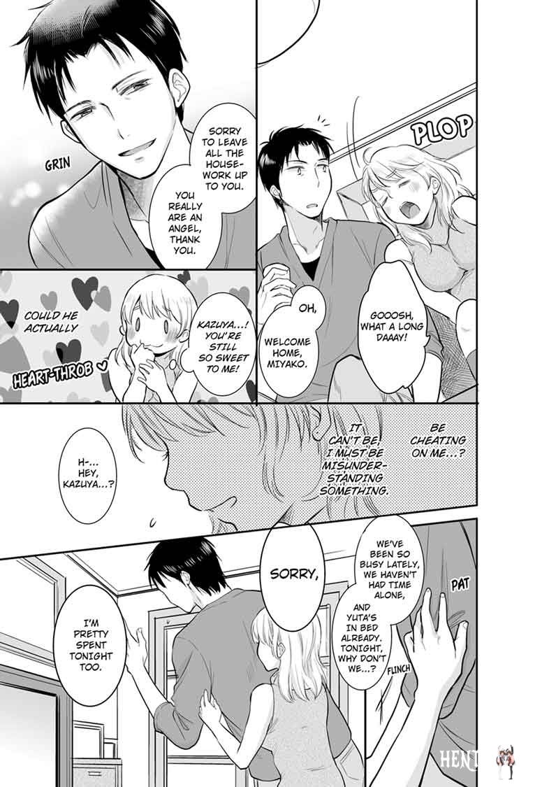 Your Husband is Mine. ~Wet Penetration at the Midnight Salon~ Your Husband is Mine. ~Wet Penetration at the Midnight Salon~ Chapter 8 - Page 3