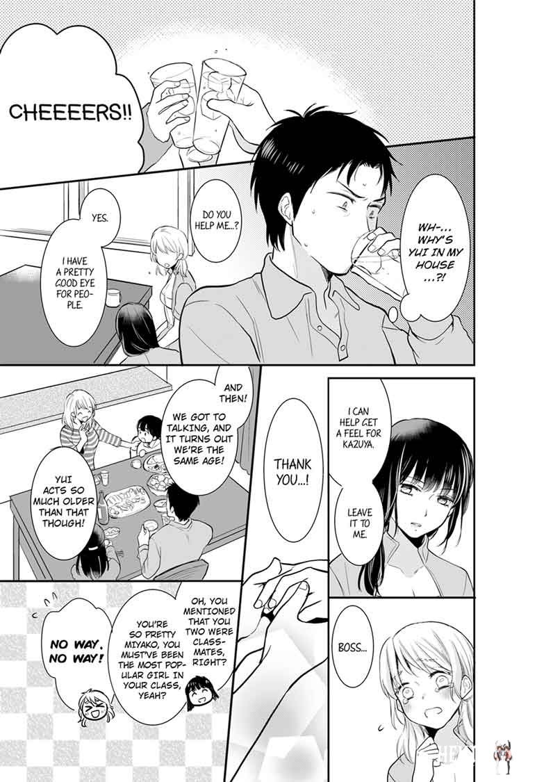 Your Husband is Mine. ~Wet Penetration at the Midnight Salon~ Your Husband is Mine. ~Wet Penetration at the Midnight Salon~ Chapter 9 - Page 1