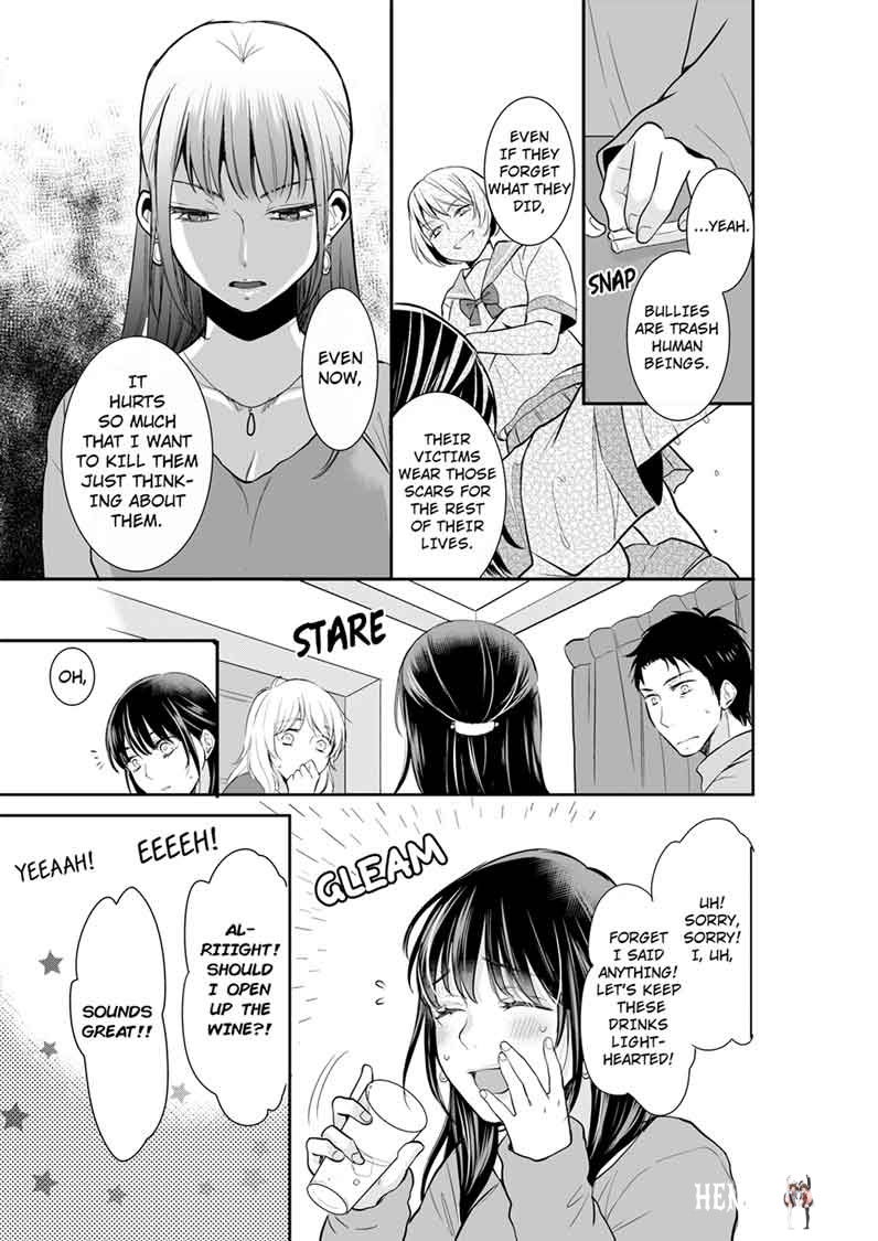 Your Husband is Mine. ~Wet Penetration at the Midnight Salon~ Your Husband is Mine. ~Wet Penetration at the Midnight Salon~ Chapter 9 - Page 3