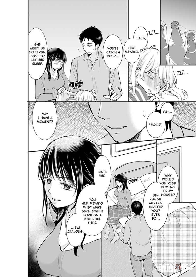 Your Husband is Mine. ~Wet Penetration at the Midnight Salon~ Your Husband is Mine. ~Wet Penetration at the Midnight Salon~ Chapter 9 - Page 4