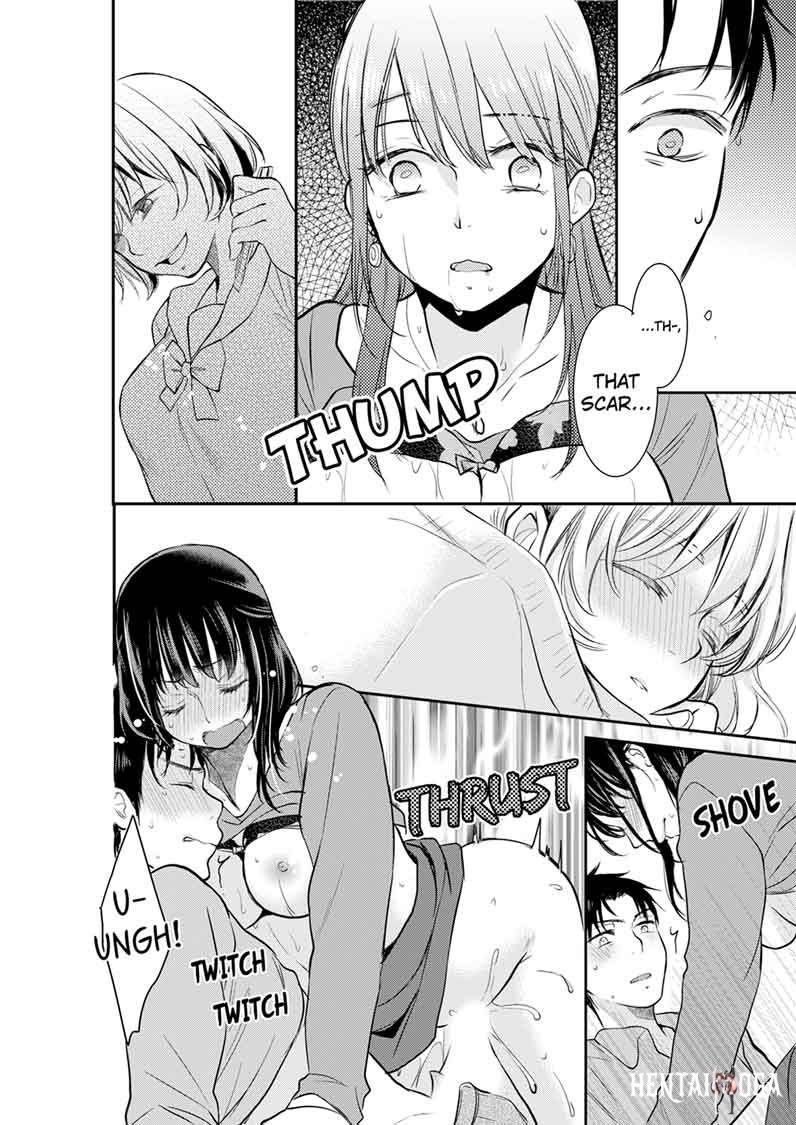 Your Husband is Mine. ~Wet Penetration at the Midnight Salon~ Your Husband is Mine. ~Wet Penetration at the Midnight Salon~ Chapter 9 - Page 8