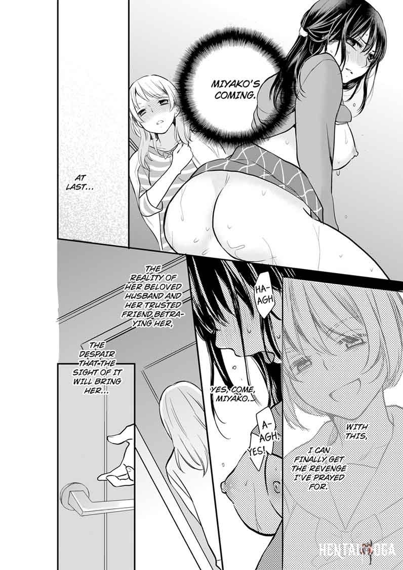 Your Husband is Mine. ~Wet Penetration at the Midnight Salon~ Your Husband is Mine. ~Wet Penetration at the Midnight Salon~ Chapter 10 - Page 4