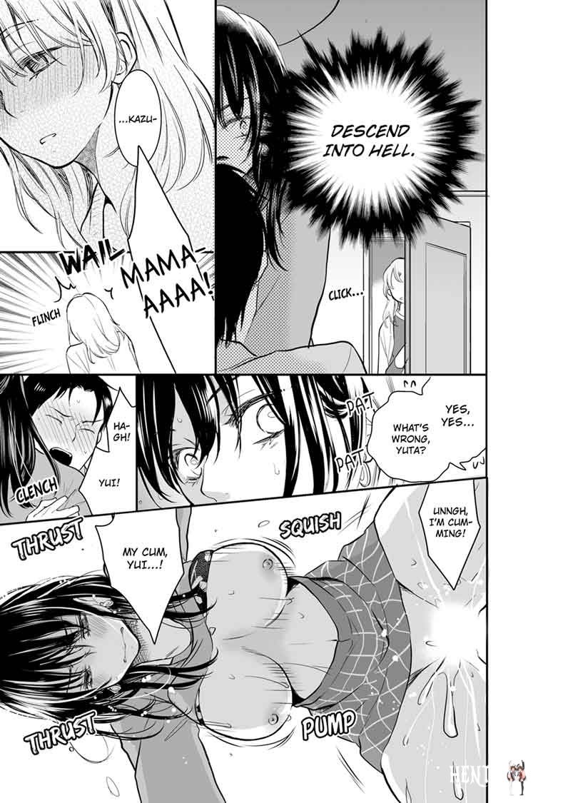 Your Husband is Mine. ~Wet Penetration at the Midnight Salon~ Your Husband is Mine. ~Wet Penetration at the Midnight Salon~ Chapter 10 - Page 5