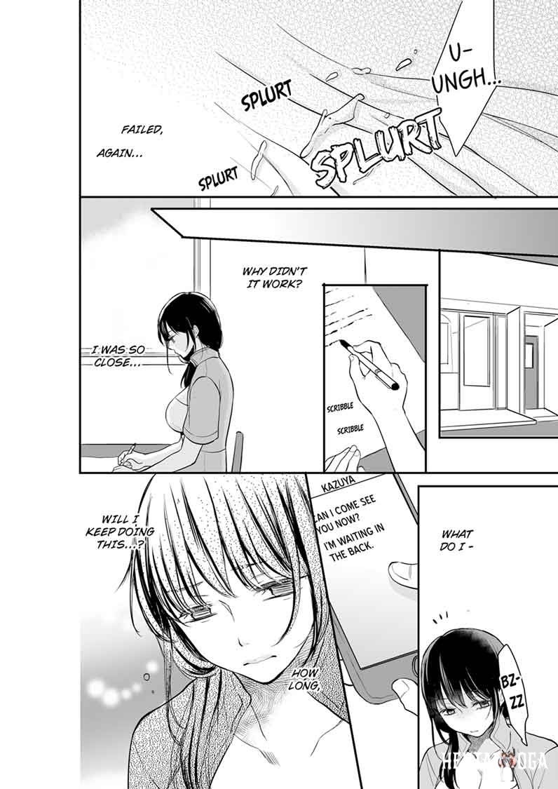 Your Husband is Mine. ~Wet Penetration at the Midnight Salon~ Your Husband is Mine. ~Wet Penetration at the Midnight Salon~ Chapter 10 - Page 6