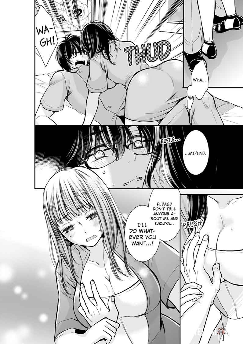 Your Husband is Mine. ~Wet Penetration at the Midnight Salon~ Your Husband is Mine. ~Wet Penetration at the Midnight Salon~ Chapter 11 - Page 8