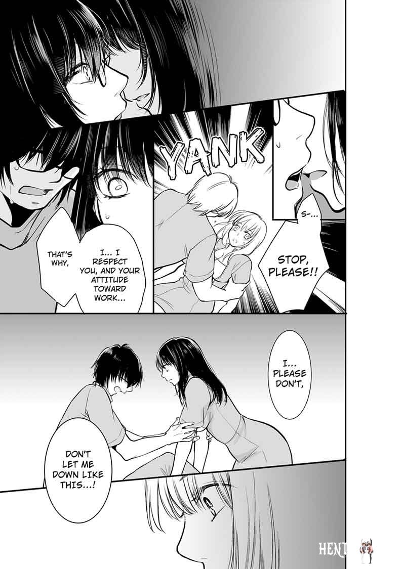 Your Husband is Mine. ~Wet Penetration at the Midnight Salon~ Your Husband is Mine. ~Wet Penetration at the Midnight Salon~ Chapter 12 - Page 1