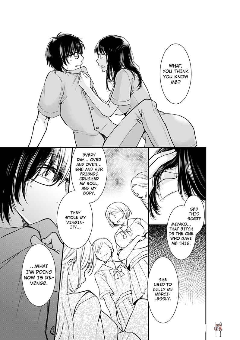 Your Husband is Mine. ~Wet Penetration at the Midnight Salon~ Your Husband is Mine. ~Wet Penetration at the Midnight Salon~ Chapter 12 - Page 3