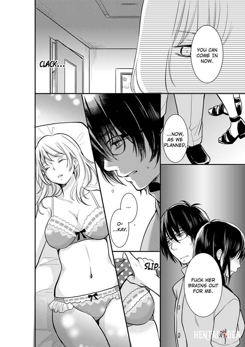 Your Husband is Mine. ~Wet Penetration at the Midnight Salon~ Your Husband is Mine. ~Wet Penetration at the Midnight Salon~ Chapter 12 - Page 8