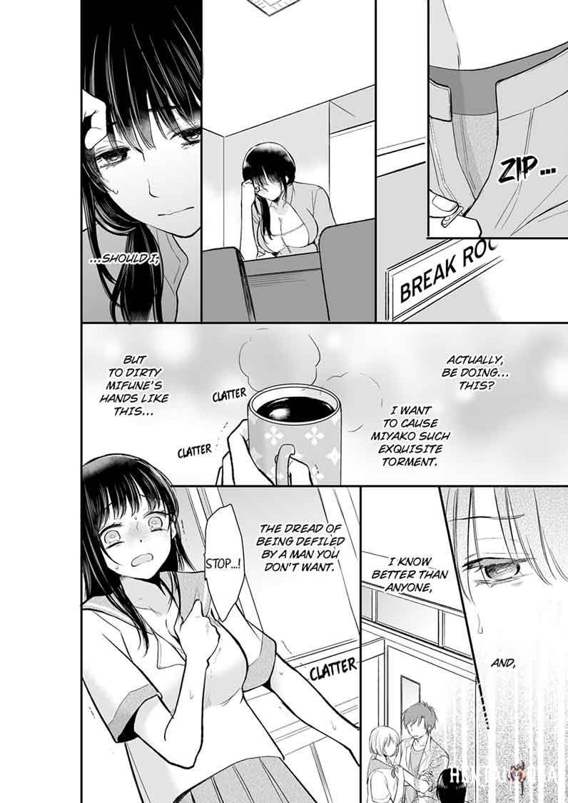 Your Husband is Mine. ~Wet Penetration at the Midnight Salon~ Your Husband is Mine. ~Wet Penetration at the Midnight Salon~ Chapter 13 - Page 8