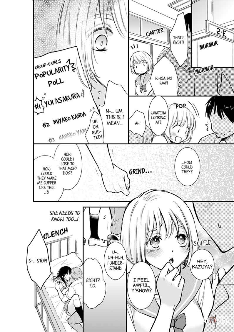 Your Husband is Mine. ~Wet Penetration at the Midnight Salon~ Your Husband is Mine. ~Wet Penetration at the Midnight Salon~ Chapter 14 - Page 2