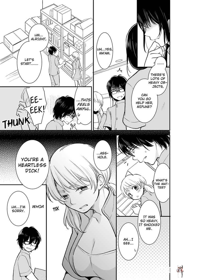 Your Husband is Mine. ~Wet Penetration at the Midnight Salon~ Your Husband is Mine. ~Wet Penetration at the Midnight Salon~ Chapter 14 - Page 7