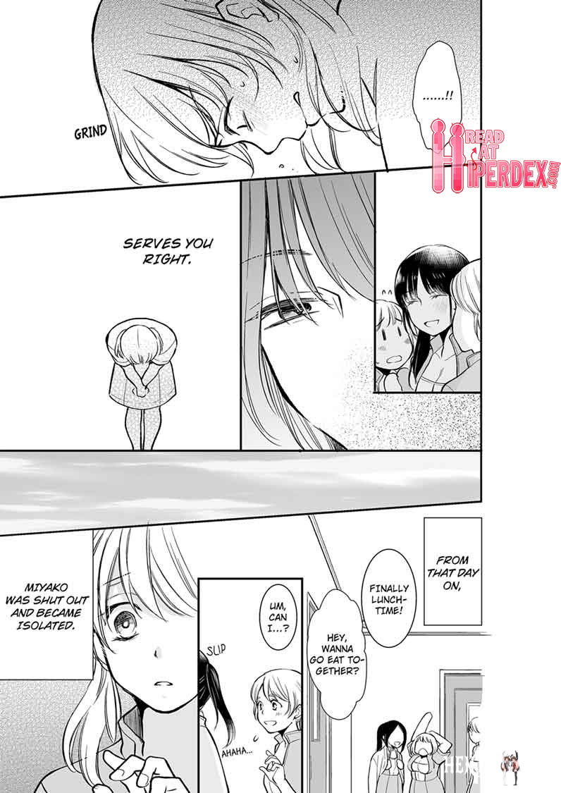 Your Husband is Mine. ~Wet Penetration at the Midnight Salon~ Your Husband is Mine. ~Wet Penetration at the Midnight Salon~ Chapter 15 - Page 5