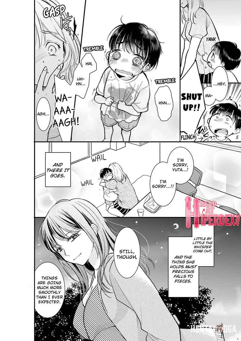 Your Husband is Mine. ~Wet Penetration at the Midnight Salon~ Your Husband is Mine. ~Wet Penetration at the Midnight Salon~ Chapter 15 - Page 8