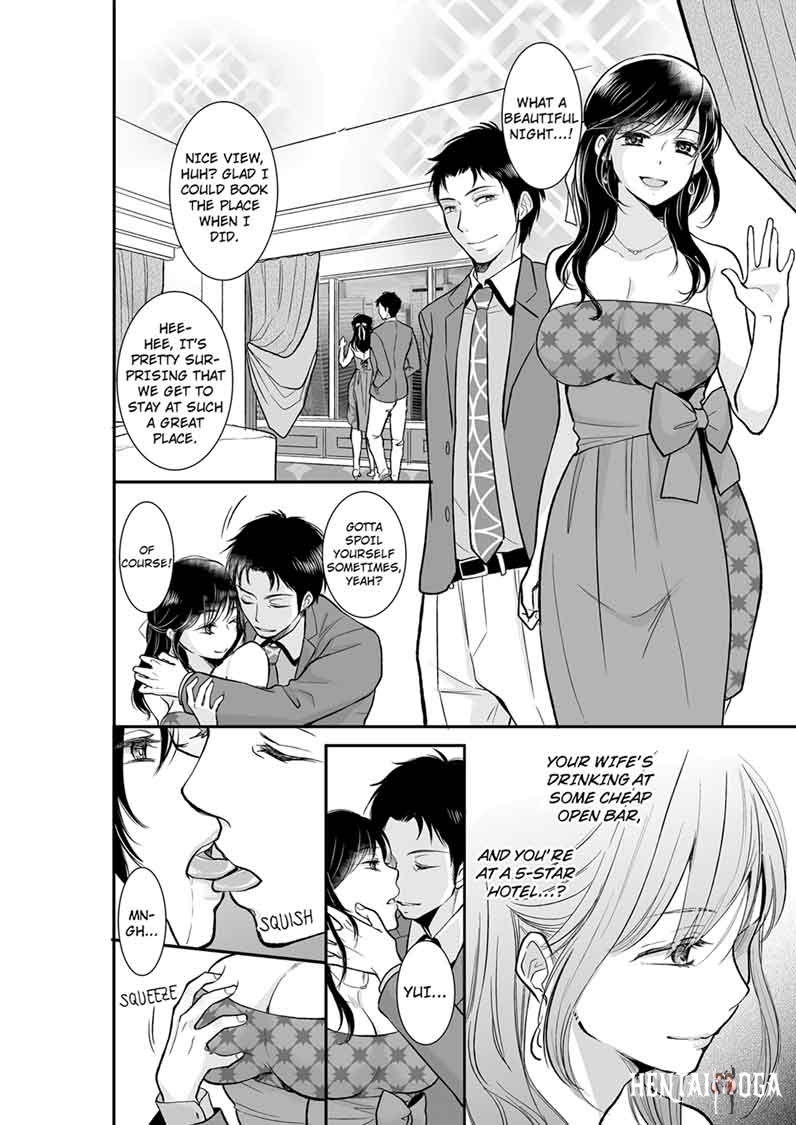 Your Husband is Mine. ~Wet Penetration at the Midnight Salon~ Your Husband is Mine. ~Wet Penetration at the Midnight Salon~ Chapter 16 - Page 4