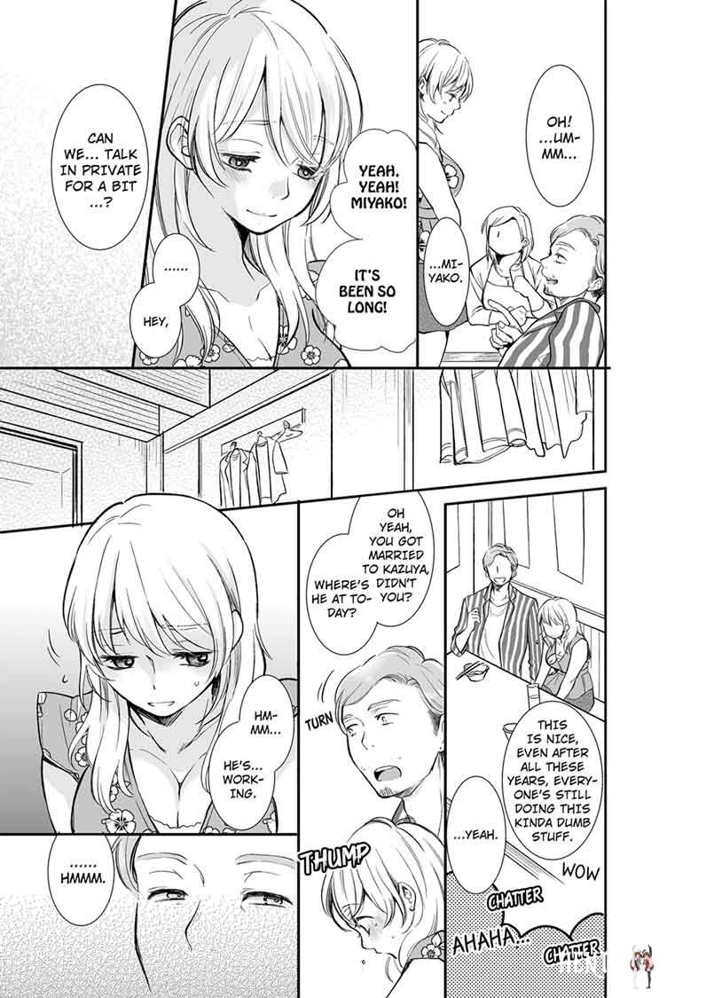 Your Husband is Mine. ~Wet Penetration at the Midnight Salon~ Your Husband is Mine. ~Wet Penetration at the Midnight Salon~ Chapter 17 - Page 3