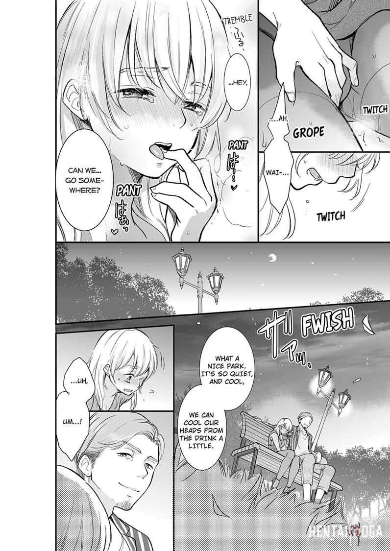 Your Husband is Mine. ~Wet Penetration at the Midnight Salon~ Your Husband is Mine. ~Wet Penetration at the Midnight Salon~ Chapter 17 - Page 6