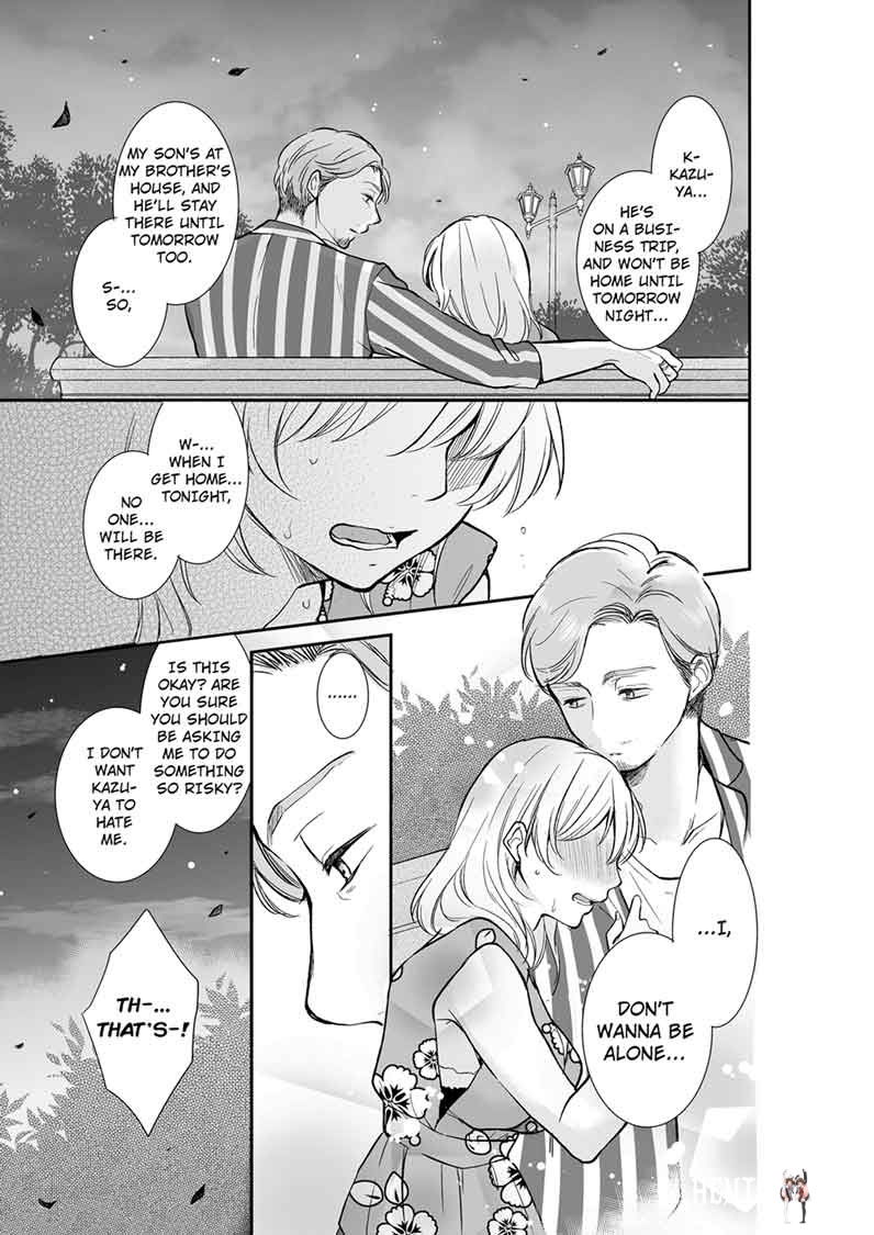 Your Husband is Mine. ~Wet Penetration at the Midnight Salon~ Your Husband is Mine. ~Wet Penetration at the Midnight Salon~ Chapter 17 - Page 7