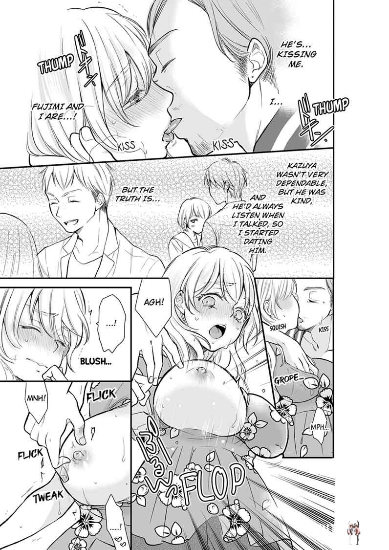 Your Husband is Mine. ~Wet Penetration at the Midnight Salon~ Your Husband is Mine. ~Wet Penetration at the Midnight Salon~ Chapter 18 - Page 1