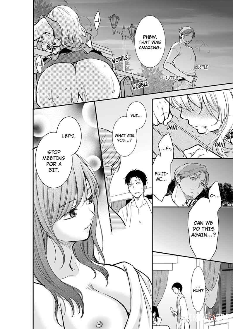 Your Husband is Mine. ~Wet Penetration at the Midnight Salon~ Your Husband is Mine. ~Wet Penetration at the Midnight Salon~ Chapter 18 - Page 8