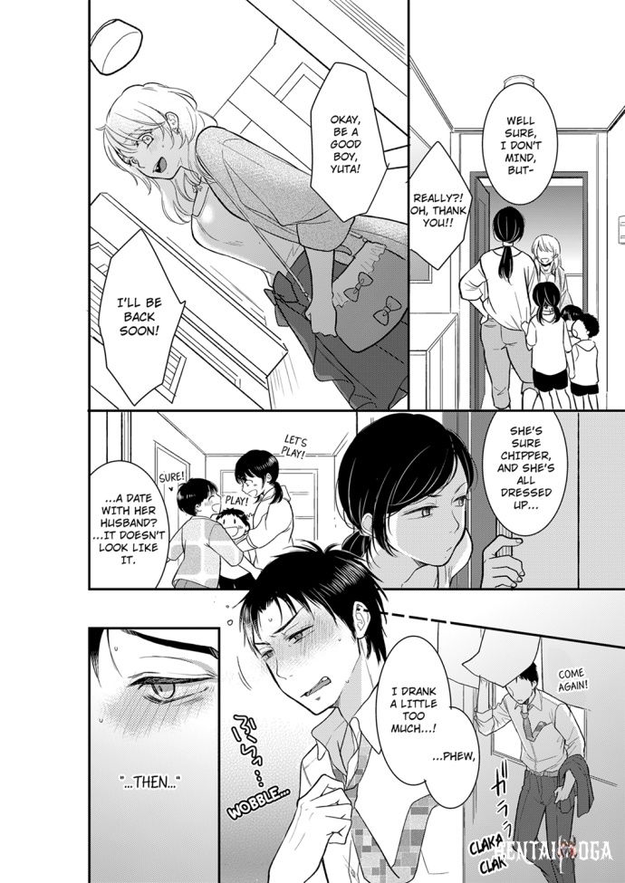 Your Husband is Mine. ~Wet Penetration at the Midnight Salon~ Your Husband is Mine. ~Wet Penetration at the Midnight Salon~ Chapter 20 - Page 2