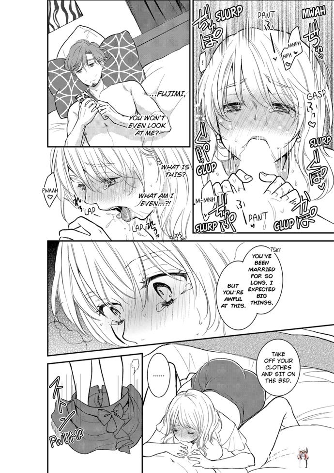 Your Husband is Mine. ~Wet Penetration at the Midnight Salon~ Your Husband is Mine. ~Wet Penetration at the Midnight Salon~ Chapter 20 - Page 6