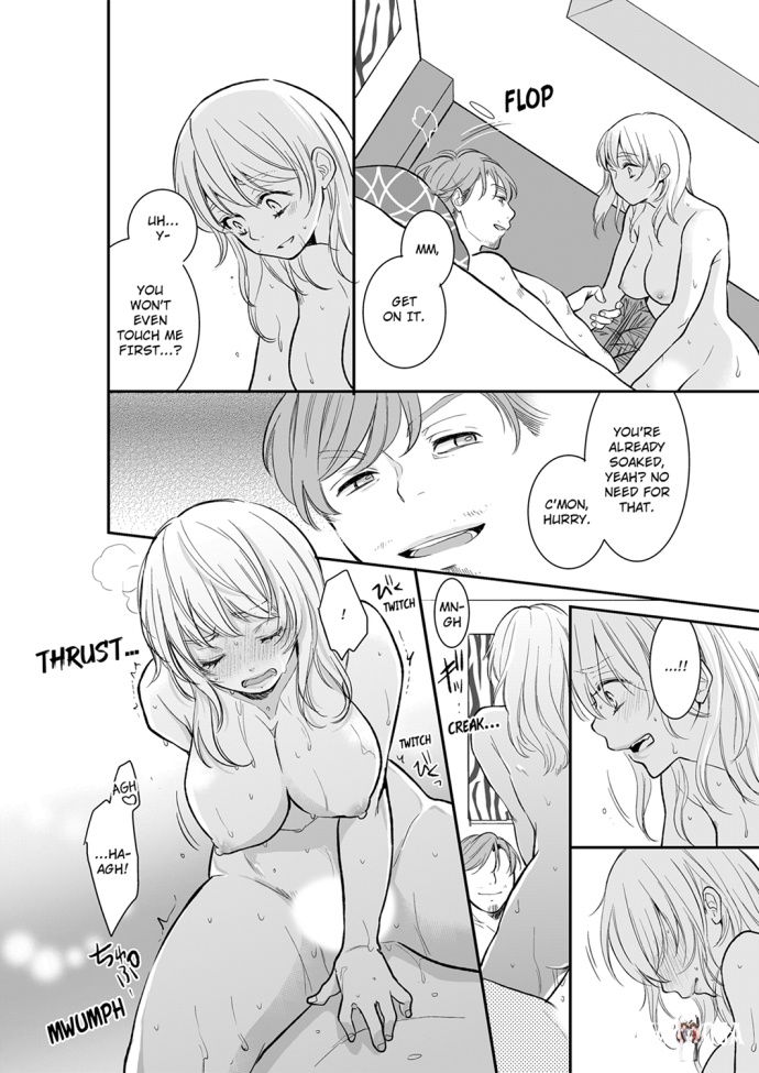 Your Husband is Mine. ~Wet Penetration at the Midnight Salon~ Your Husband is Mine. ~Wet Penetration at the Midnight Salon~ Chapter 20 - Page 8