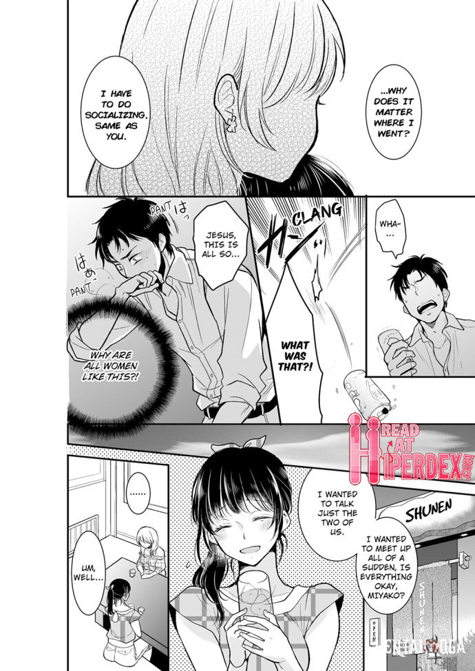 Your Husband is Mine. ~Wet Penetration at the Midnight Salon~ Your Husband is Mine. ~Wet Penetration at the Midnight Salon~ Chapter 21 - Page 6