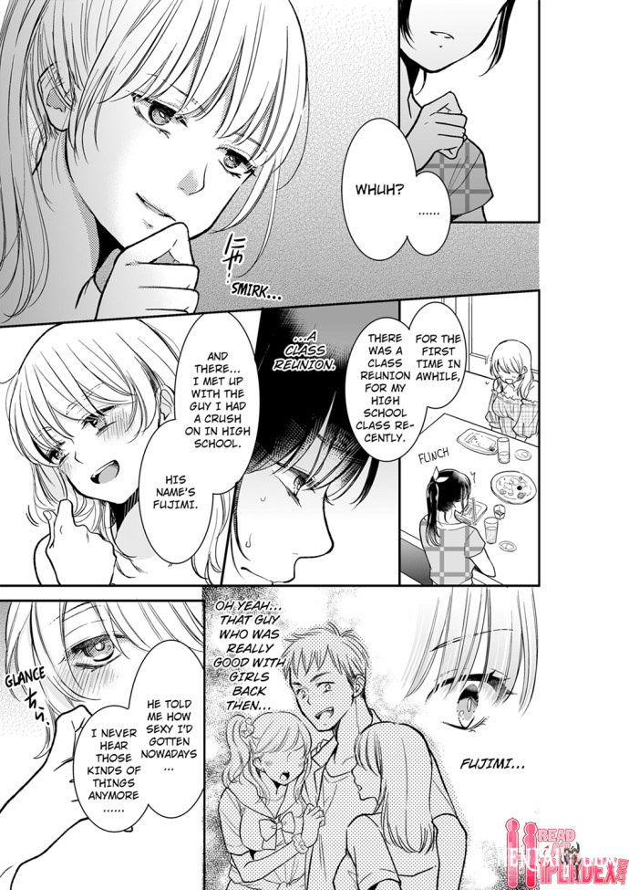 Your Husband is Mine. ~Wet Penetration at the Midnight Salon~ Your Husband is Mine. ~Wet Penetration at the Midnight Salon~ Chapter 22 - Page 1