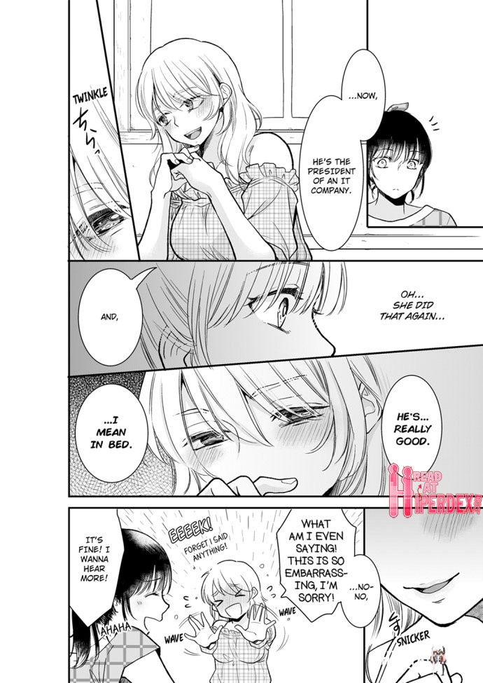 Your Husband is Mine. ~Wet Penetration at the Midnight Salon~ Your Husband is Mine. ~Wet Penetration at the Midnight Salon~ Chapter 22 - Page 2